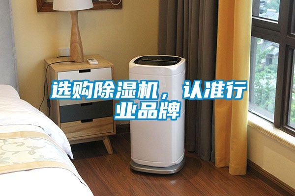 选购草莓视频APP在线观看，认准行业品牌