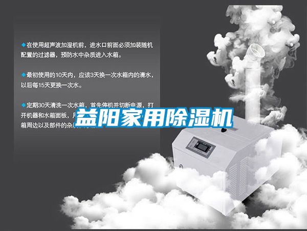 益阳家用草莓视频APP在线观看