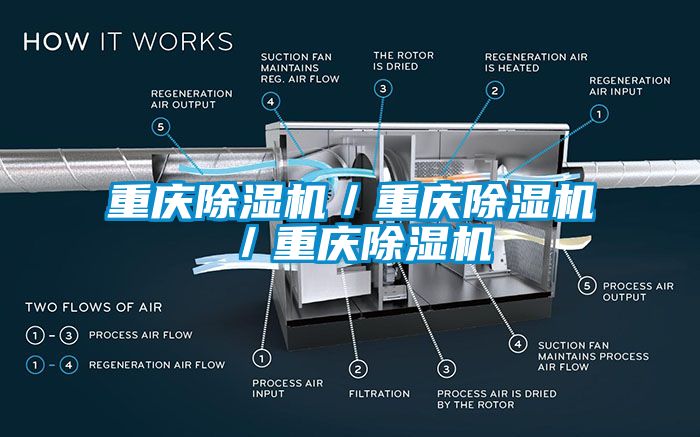 重庆草莓视频APP在线观看／重庆草莓视频APP在线观看／重庆草莓视频APP在线观看