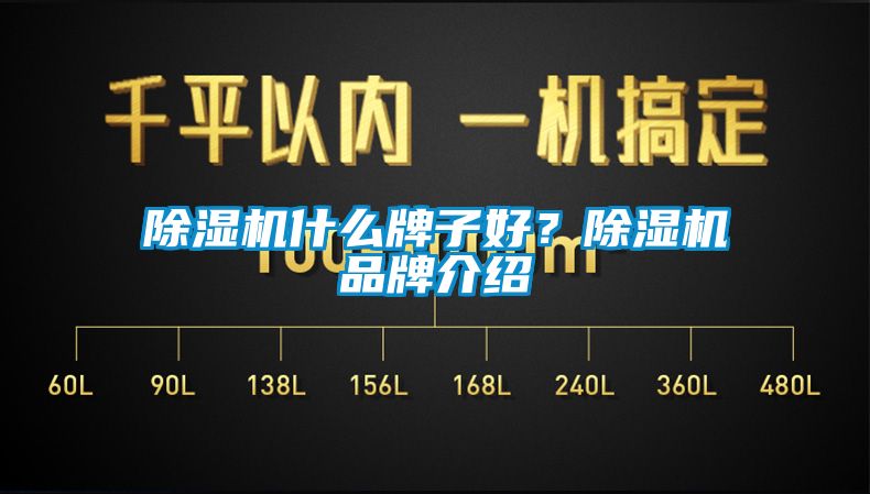 草莓视频APP在线观看什么牌子好？草莓视频APP在线观看品牌介绍