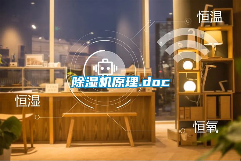草莓视频APP在线观看原理.doc