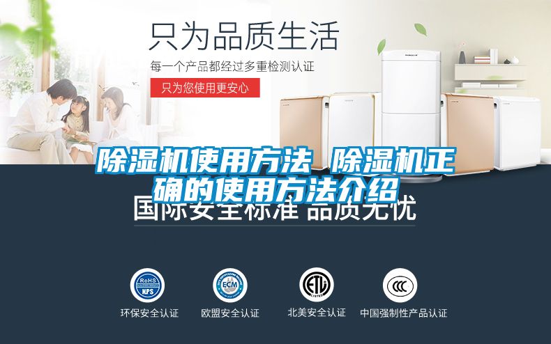 草莓视频APP在线观看使用方法 草莓视频APP在线观看正确的使用方法介绍