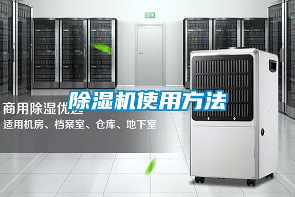 草莓视频APP在线观看使用方法