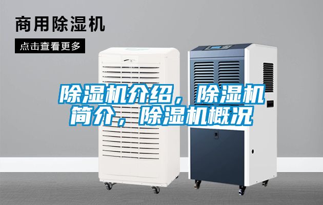 草莓视频APP在线观看介绍，草莓视频APP在线观看简介，草莓视频APP在线观看概况