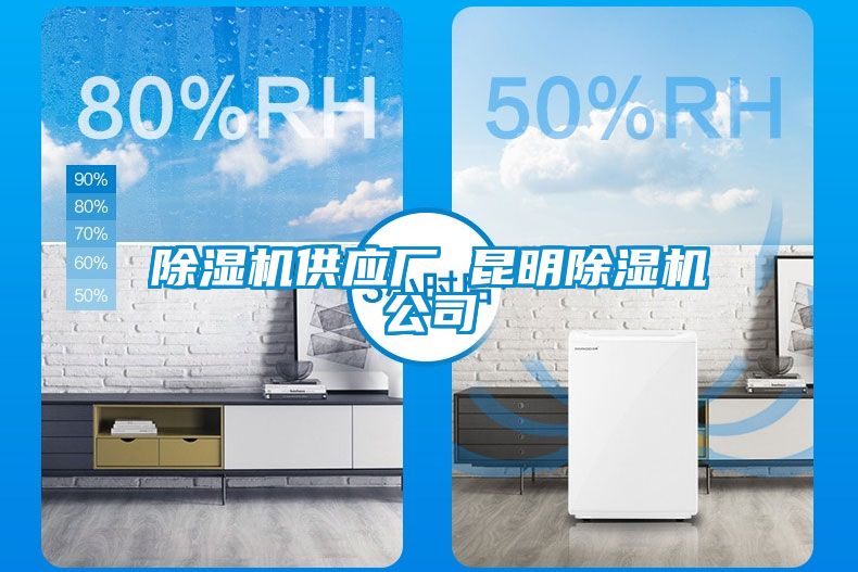 草莓视频APP在线观看供应厂 昆明草莓视频APP在线观看公司