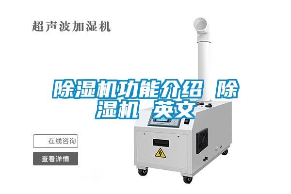 草莓视频APP在线观看功能介绍 草莓视频APP在线观看 英文