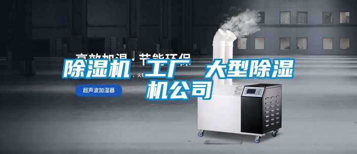 草莓视频APP在线观看 工厂 大型草莓视频APP在线观看公司