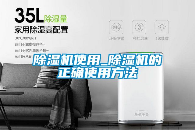 草莓视频APP在线观看使用_草莓视频APP在线观看的正确使用方法
