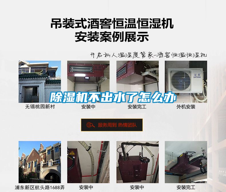 草莓视频APP在线观看不出水了怎么办