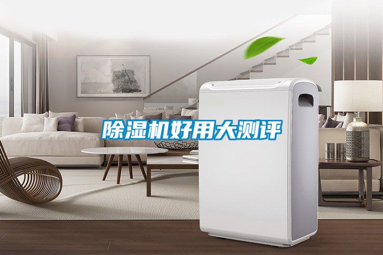 草莓视频APP在线观看好用大测评