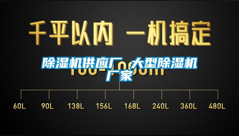 草莓视频APP在线观看供应厂 大型草莓视频APP在线观看厂家