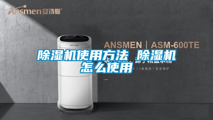 草莓视频APP在线观看使用方法 草莓视频APP在线观看怎么使用