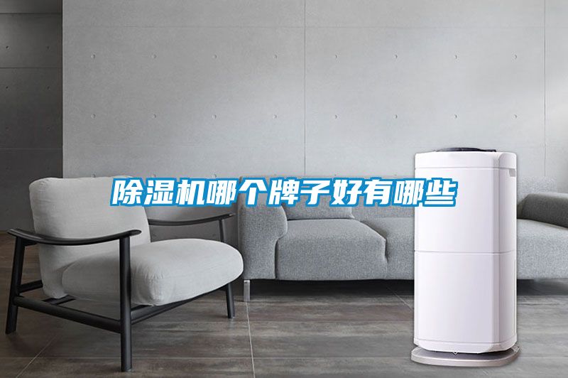 草莓视频APP在线观看哪个牌子好有哪些