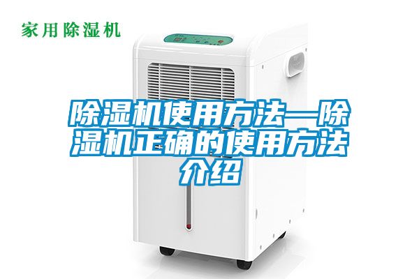 草莓视频APP在线观看使用方法—草莓视频APP在线观看正确的使用方法介绍