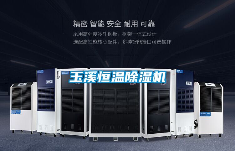 玉溪恒温草莓视频APP在线观看