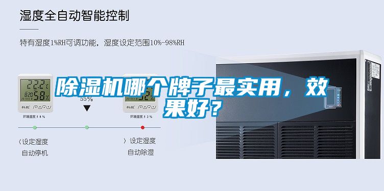草莓视频APP在线观看哪个牌子最实用，效果好？
