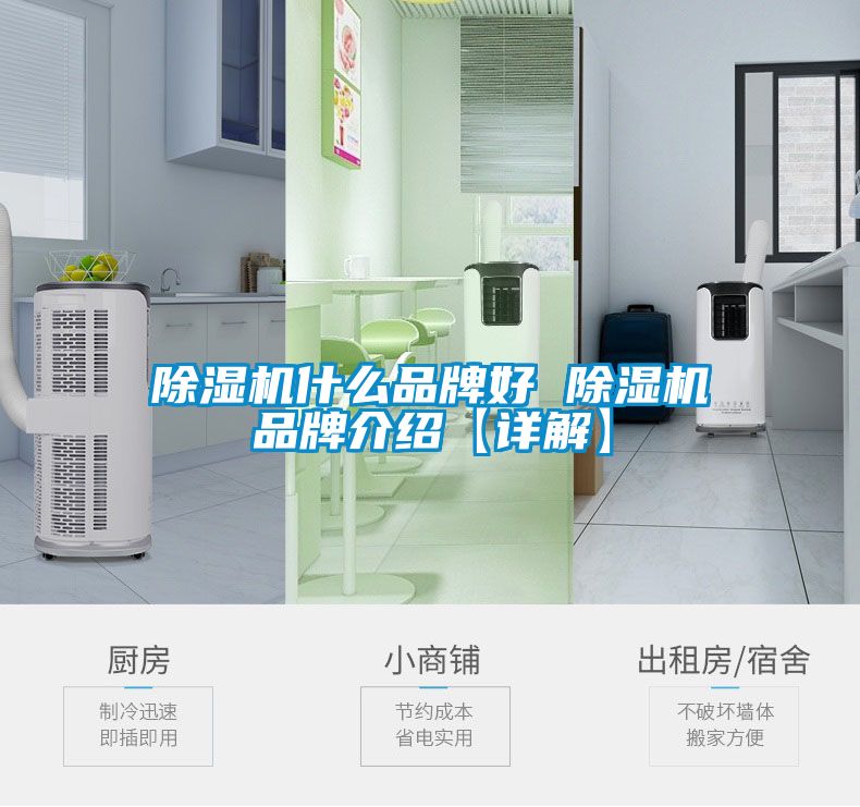 草莓视频APP在线观看什么品牌好 草莓视频APP在线观看品牌介绍【详解】