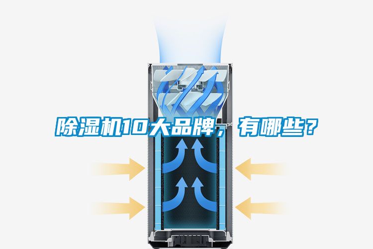 草莓视频APP在线观看10大品牌，有哪些？