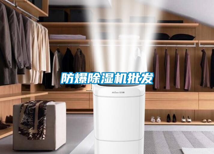 防爆草莓视频APP在线观看批发