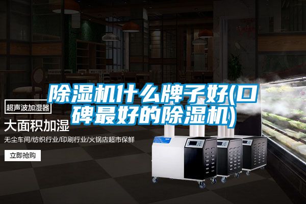 草莓视频APP在线观看什么牌子好(口碑最好的草莓视频APP在线观看)