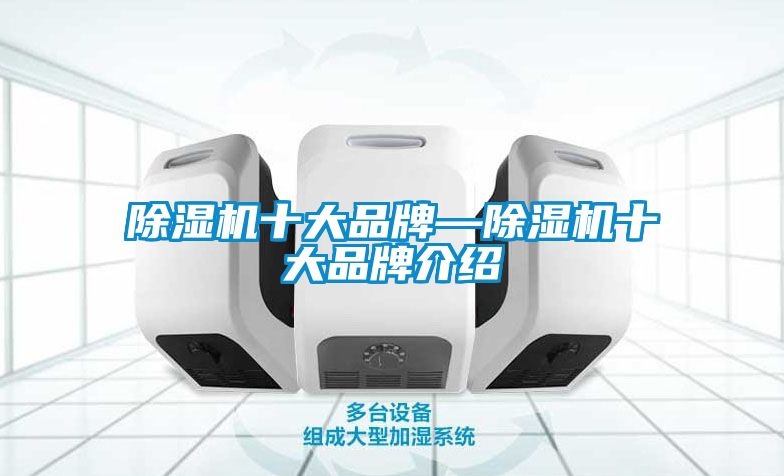 草莓视频APP在线观看十大品牌—草莓视频APP在线观看十大品牌介绍