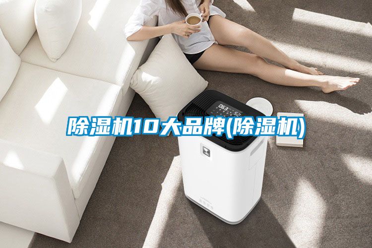 草莓视频APP在线观看10大品牌(草莓视频APP在线观看)