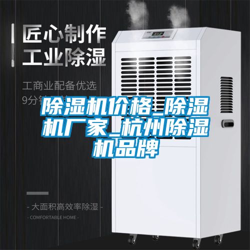 草莓视频APP在线观看价格_草莓视频APP在线观看厂家_杭州草莓视频APP在线观看品牌