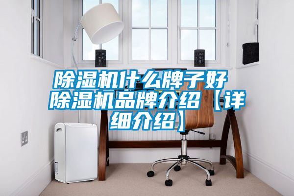 草莓视频APP在线观看什么牌子好 草莓视频APP在线观看品牌介绍【详细介绍】