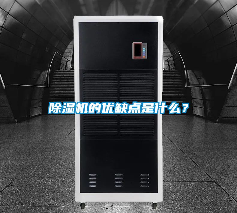 草莓视频APP在线观看的优缺点是什么？