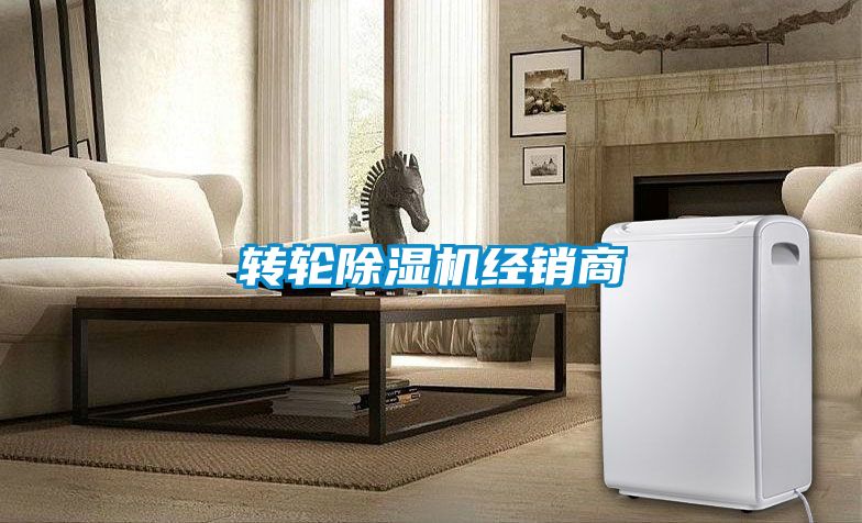 转轮草莓视频APP在线观看经销商