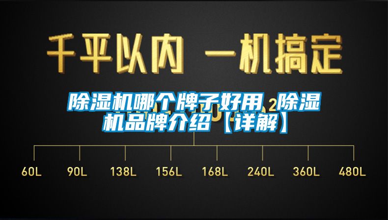 草莓视频APP在线观看哪个牌子好用 草莓视频APP在线观看品牌介绍【详解】