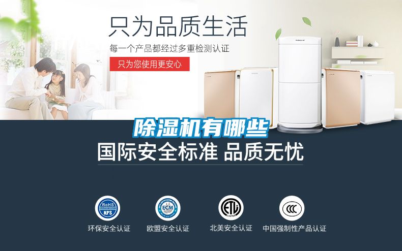 草莓视频APP在线观看有哪些