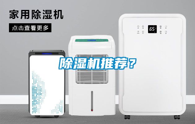草莓视频APP在线观看推荐？