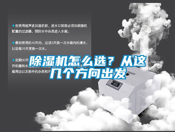 草莓视频APP在线观看怎么选？从这几个方向出发