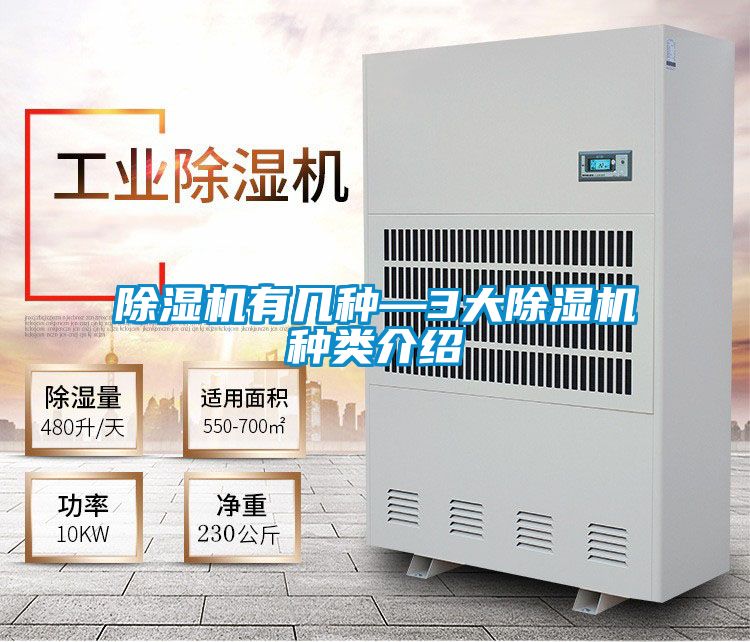 草莓视频APP在线观看有几种—3大草莓视频APP在线观看种类介绍