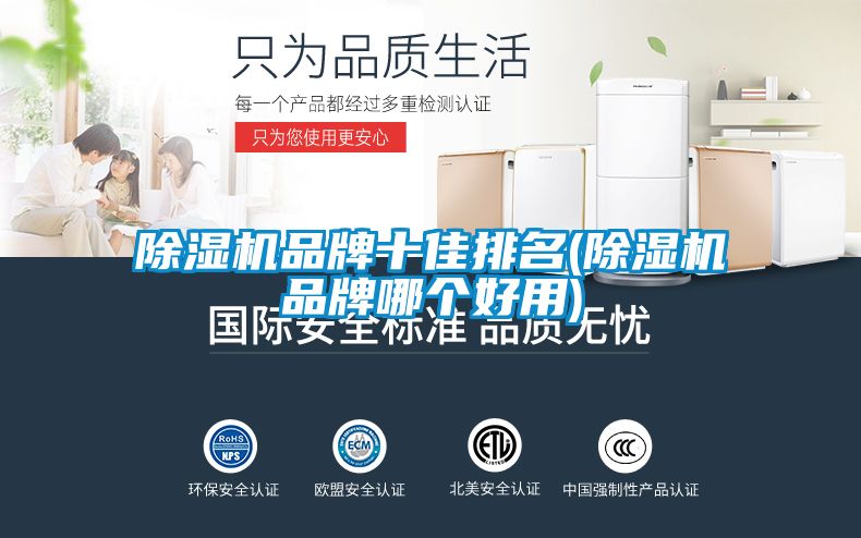 草莓视频APP在线观看品牌十佳排名(草莓视频APP在线观看品牌哪个好用)