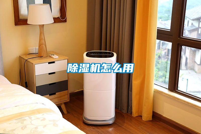 草莓视频APP在线观看怎么用