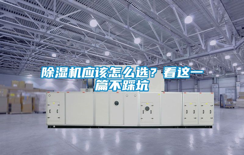 草莓视频APP在线观看应该怎么选？看这一篇不踩坑