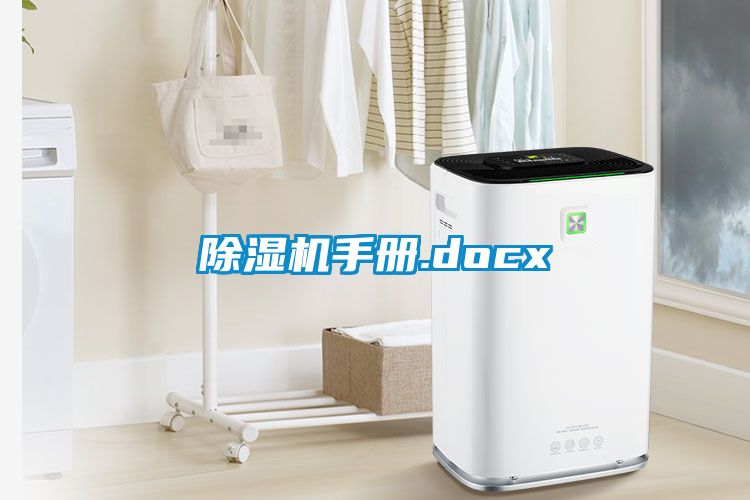 草莓视频APP在线观看手册.docx