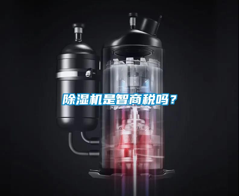 草莓视频APP在线观看是智商税吗？