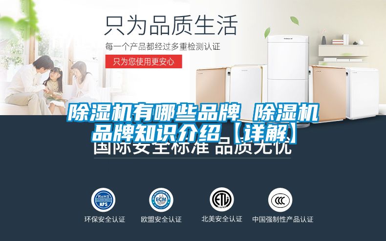 草莓视频APP在线观看有哪些品牌 草莓视频APP在线观看品牌知识介绍【详解】