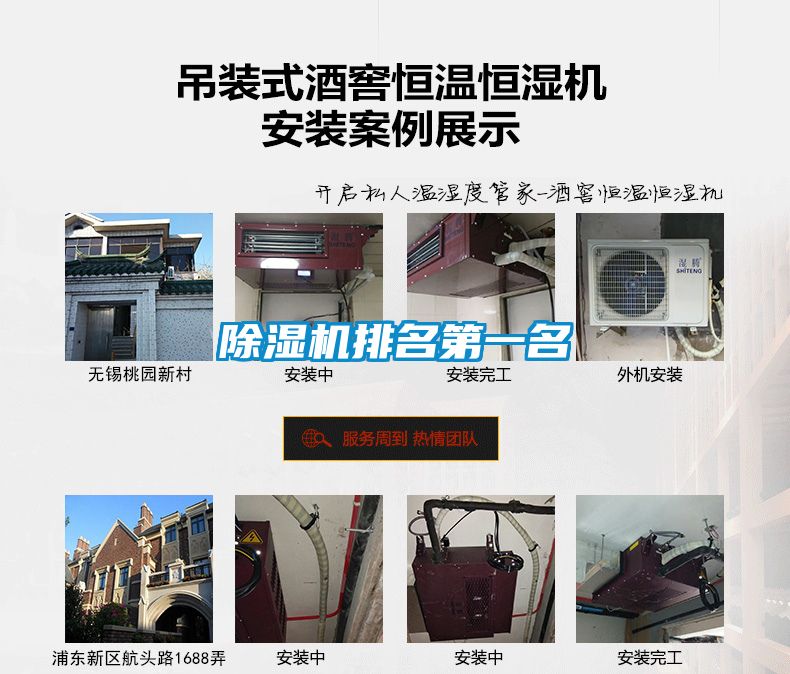 草莓视频APP在线观看排名第一名