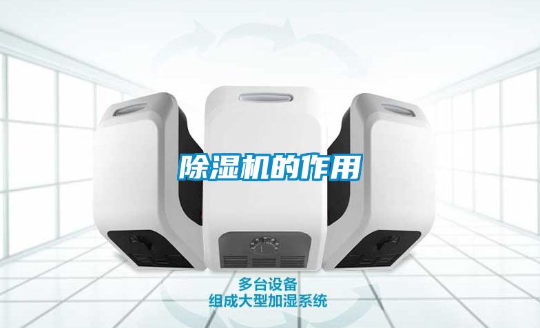 草莓视频APP在线观看的作用