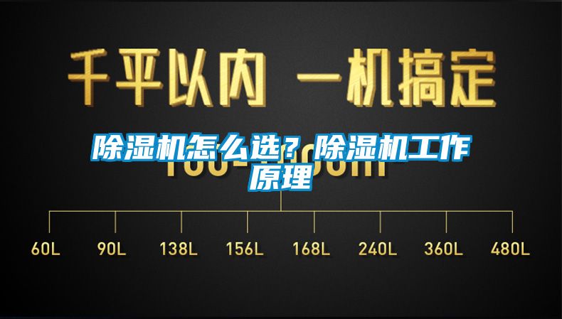 草莓视频APP在线观看怎么选？草莓视频APP在线观看工作原理