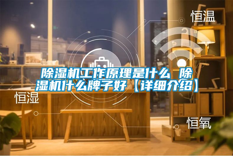 草莓视频APP在线观看工作原理是什么 草莓视频APP在线观看什么牌子好【详细介绍】