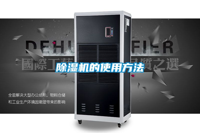 草莓视频APP在线观看的使用方法