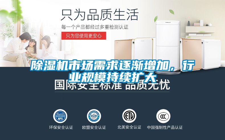 草莓视频APP在线观看市场需求逐渐增加，行业规模持续扩大