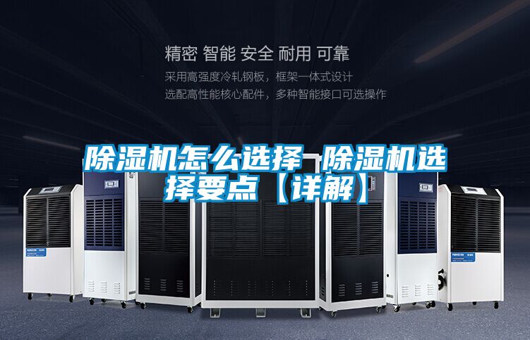 草莓视频APP在线观看怎么选择 草莓视频APP在线观看选择要点【详解】