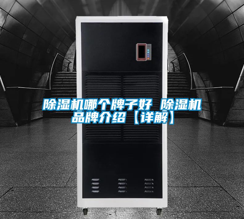 草莓视频APP在线观看哪个牌子好 草莓视频APP在线观看品牌介绍【详解】
