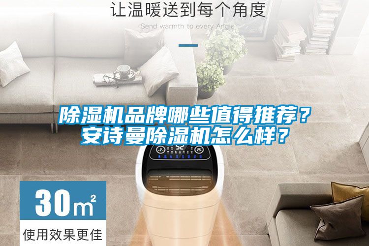 草莓视频APP在线观看品牌哪些值得推荐？草莓视频污污版草莓视频APP在线观看怎么样？
